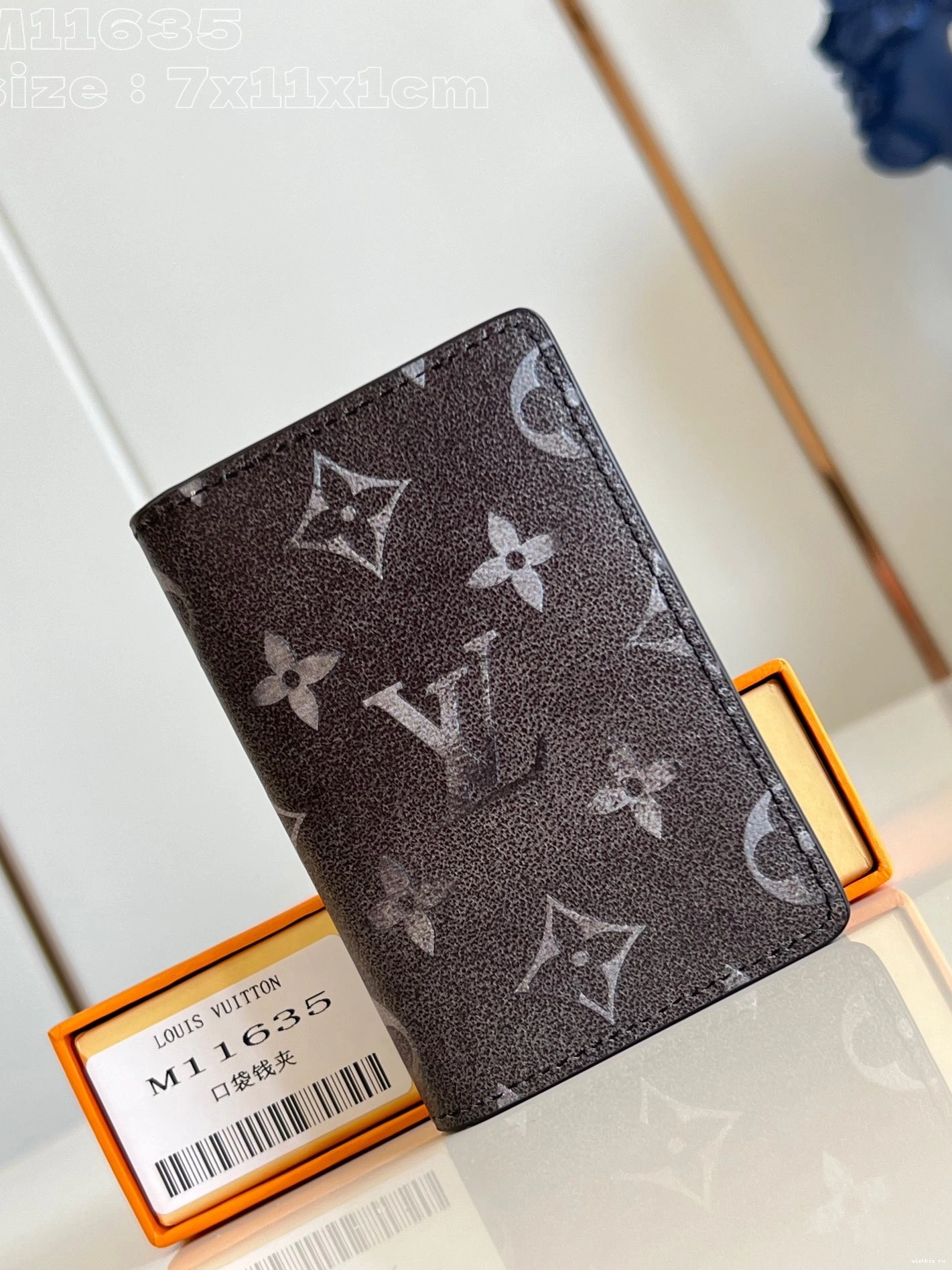 WIS LOUIS Organizer-7.5*11.1*1 cm VUITTON Pocket 0225